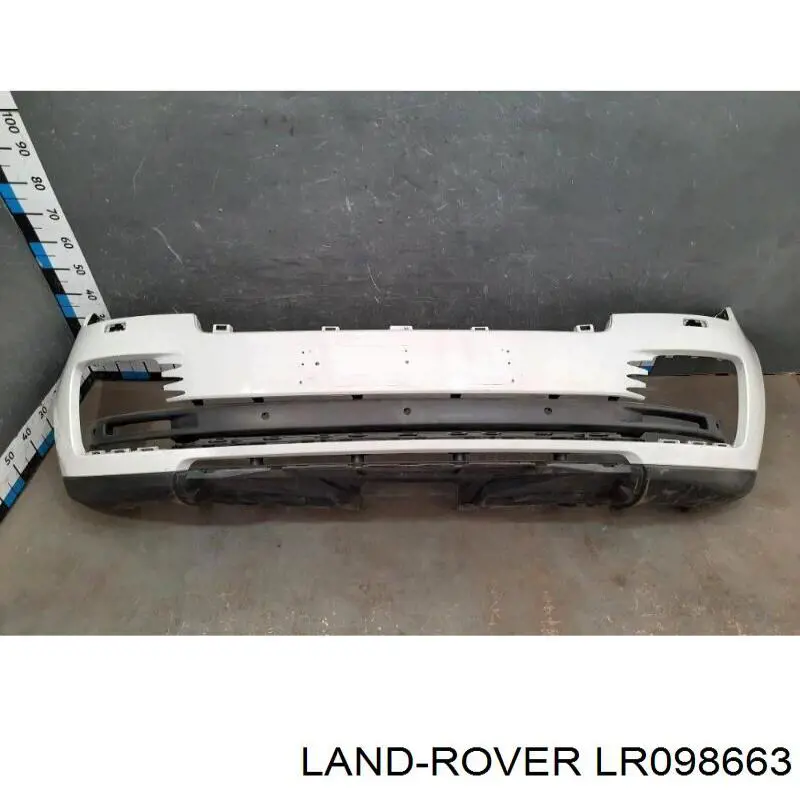  Land Rover LR098663 cena, od 1732,50 USD