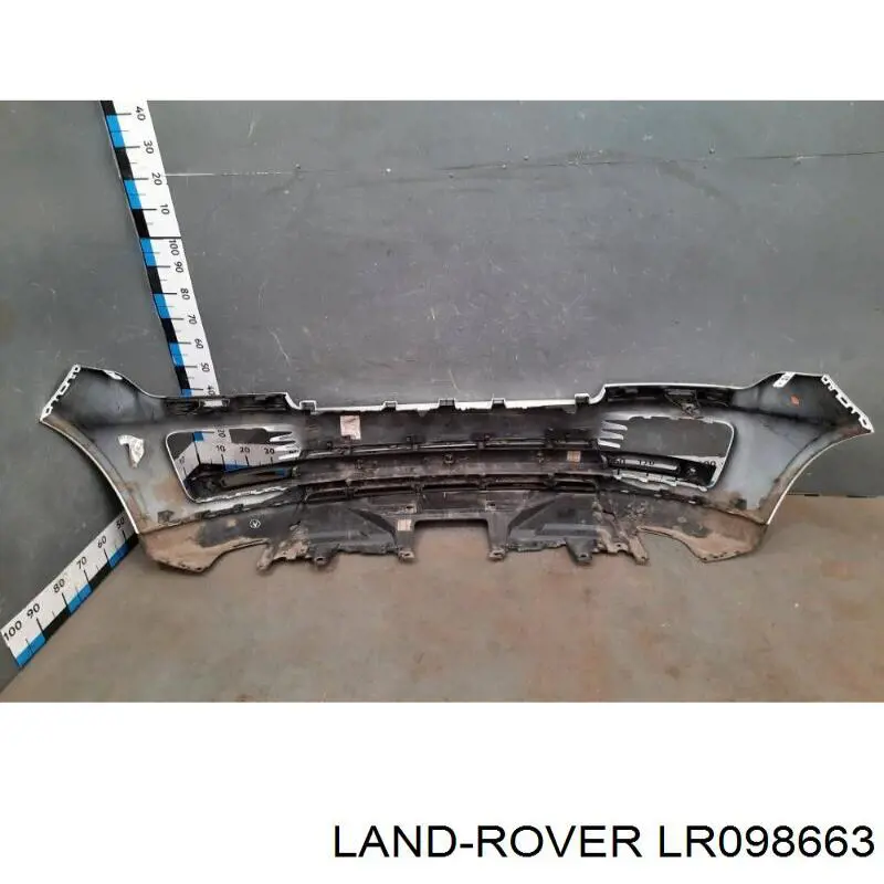 Do koszyka LR098663 Land Rover 