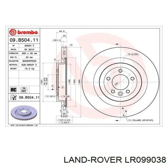 Do koszyka LR099038 Land Rover Tarcza hamulcowa tylna