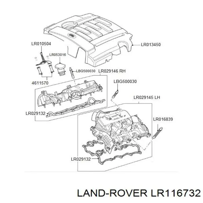 Pokrywa zaworowa prawa Land Rover LR116732 cena, od 88,24 USD