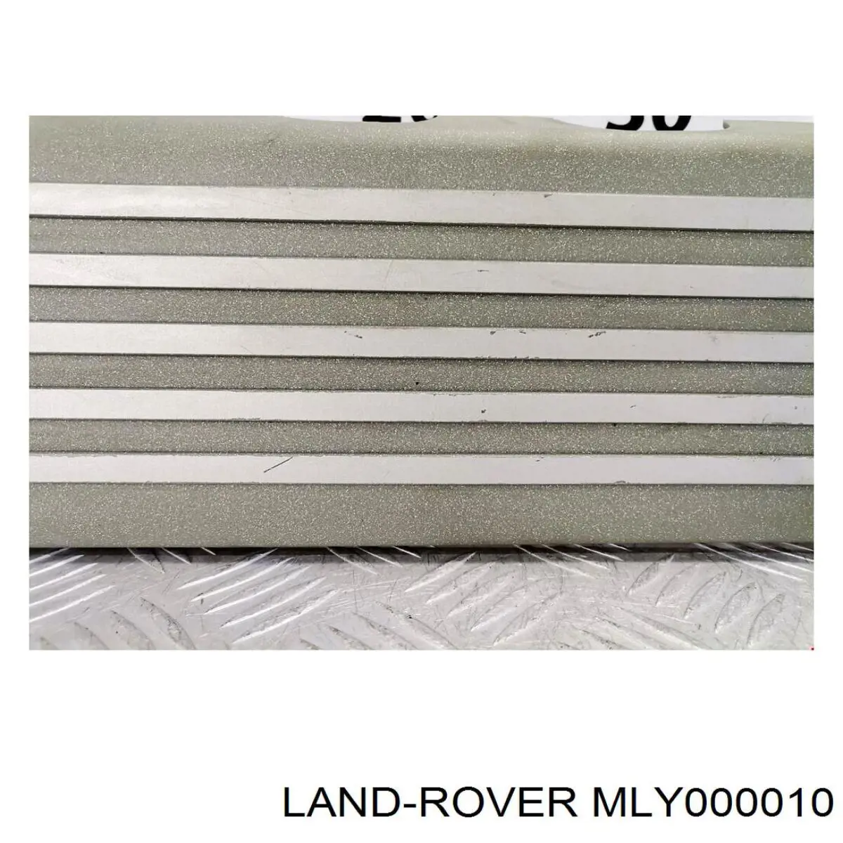  Pokrywa silnika dekoracyjna Land Rover Range Rover 3