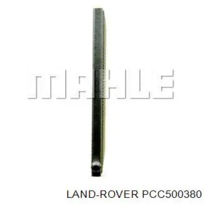 Chłodnica silnika dodatkowa Land Rover PCC500380 cena, od 203,61 USD