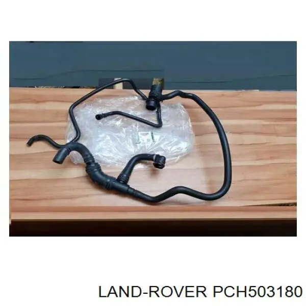 PCH502260 Land Rover Przewód (króciec) chłodnicy górny