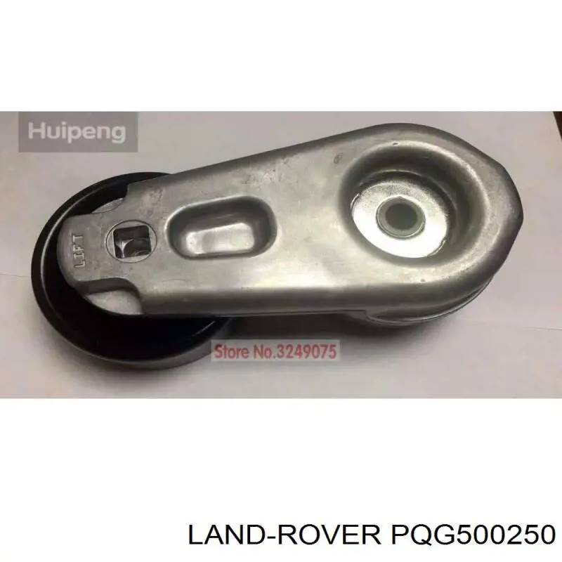 Do koszyka PQG500250 Land Rover Napinacz paska napędowego
