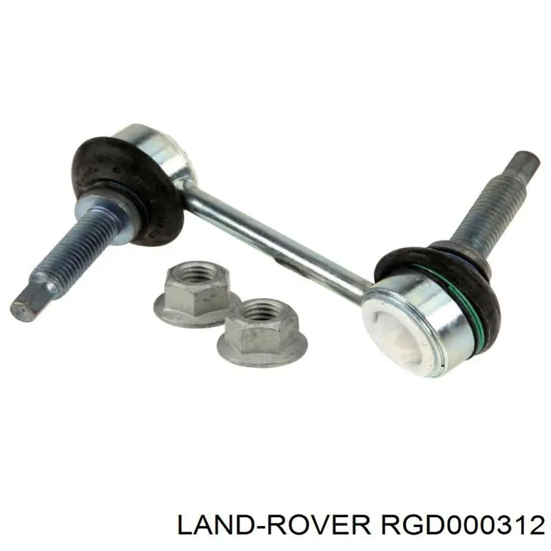 RGD000312 Land Rover Łącznik stabilizatora tylnego