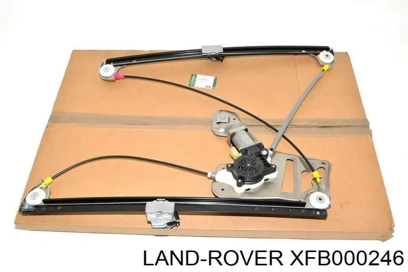 Lampa zespolona tylna prawa Land Rover Range Rover III SUV (L322) (2002 - 2009) cena, od 245,40 USD