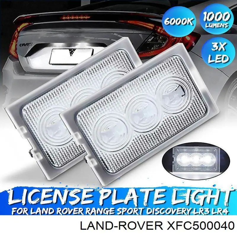 Lampa oświetlenia tylnej tablicy rejestracyjnej Land Rover XFC500040 cena, od 25,60 USD