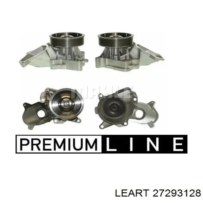 Lampa zespolona tylna lewa Ford Escort IV hatchback (GAF, AWF, ABFT) (1985 - 1990) cena, od 69,90 USD