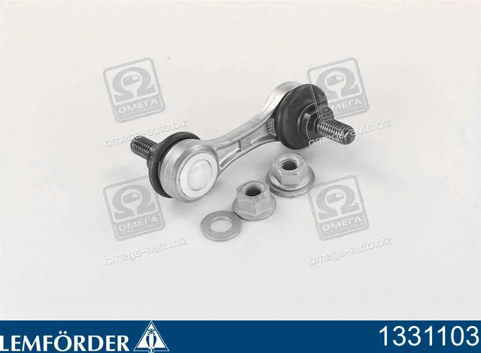 Łącznik stabilizatora tylnego Lemforder 1331103 cena, od 15,52 USD