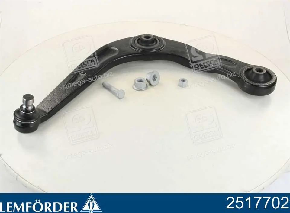 Wahacz zawieszenia przedniego dolny lewy Lemforder 2517702 cena, od 50,37 USD