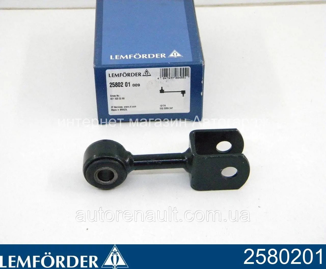 Łącznik stabilizatora tylnego Lemforder 2580201 cena, od 11,99 USD