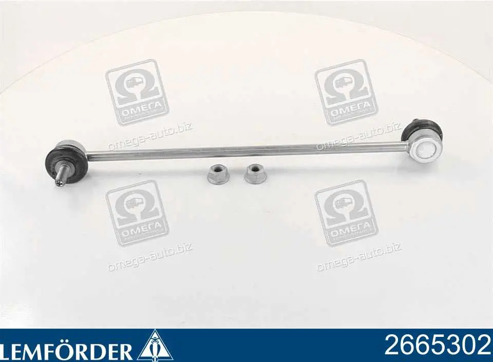 Łącznik stabilizatora przedniego Lemforder 2665302 cena, od 12,82 USD