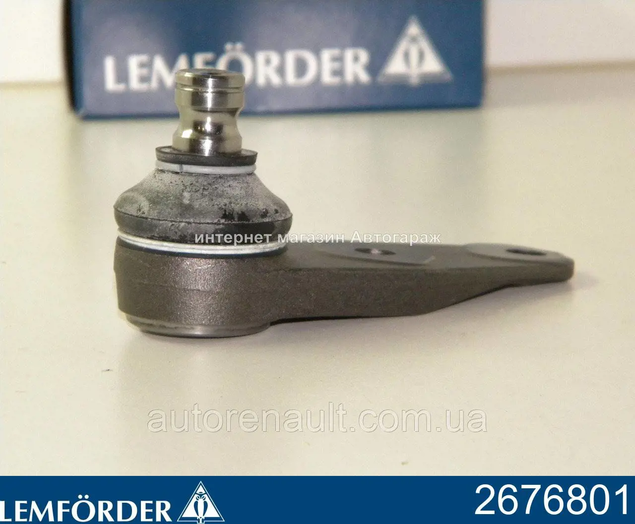 Sworzeń wahacza dolny Lemforder 2676801 cena, od 13,11 USD