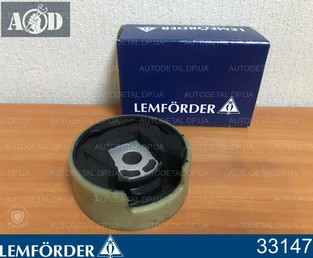 33147 Lemforder Tuleja (poduszka) przedniej belki