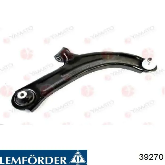 Poduszka (podpora) silnika przednia Volvo S40 II sedana (MS) (2004 - 2012) cena, od 92,02 USD