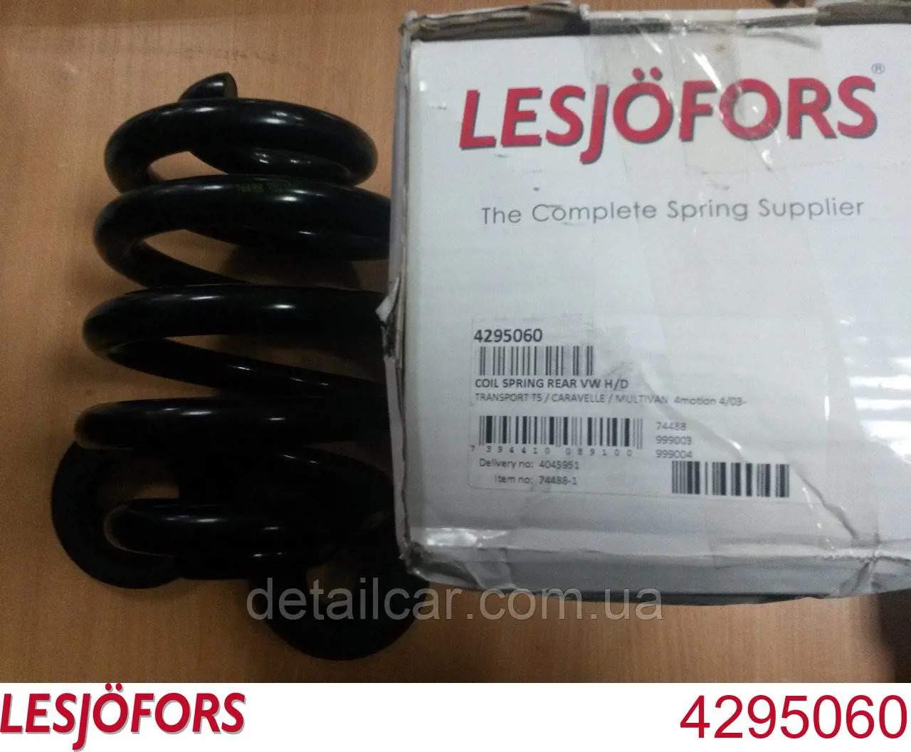 Sprężyna tylna Lesjofors 4295060 cena, od 68,05 USD