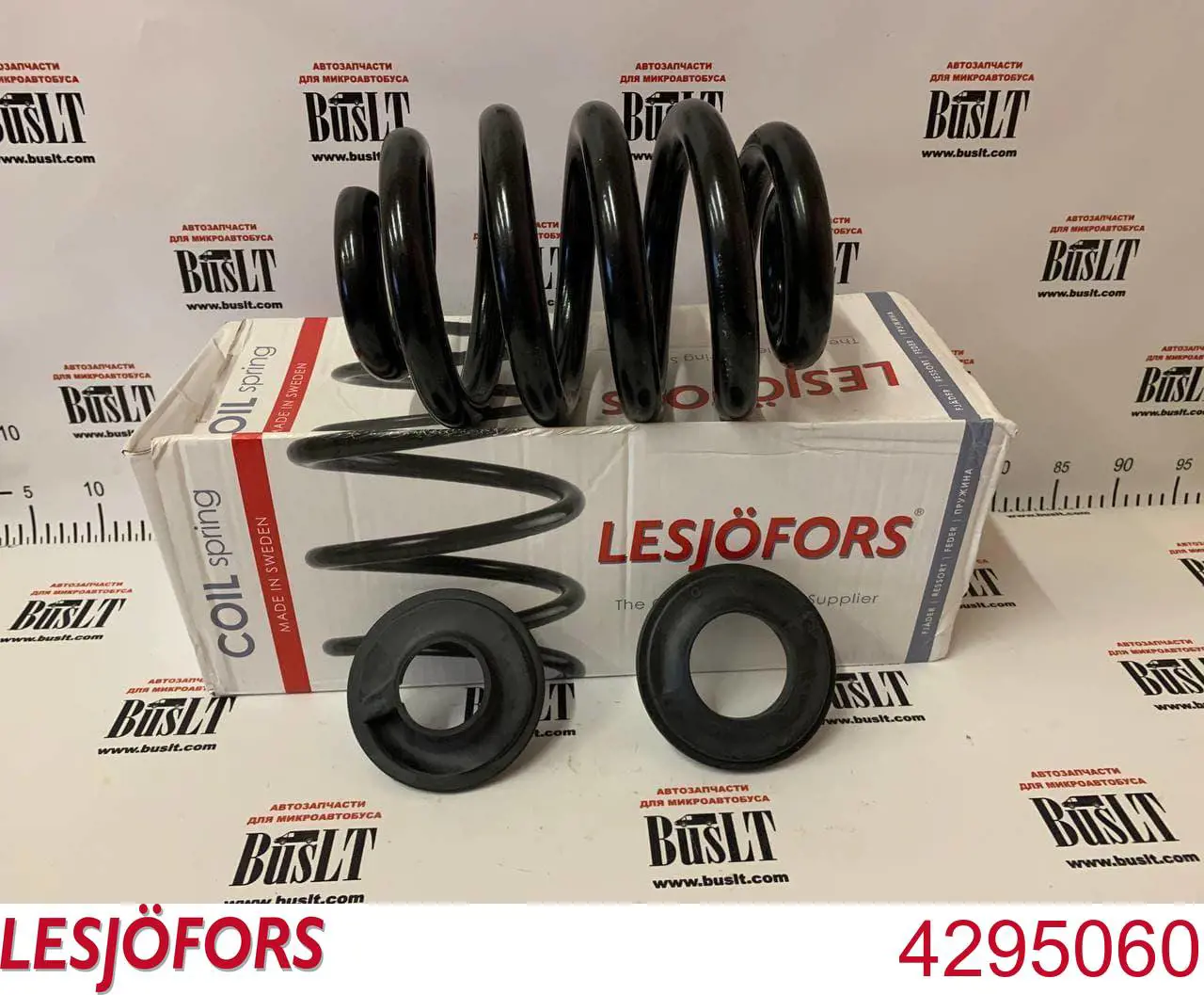 Do koszyka 4295060 Lesjofors Sprężyna tylna