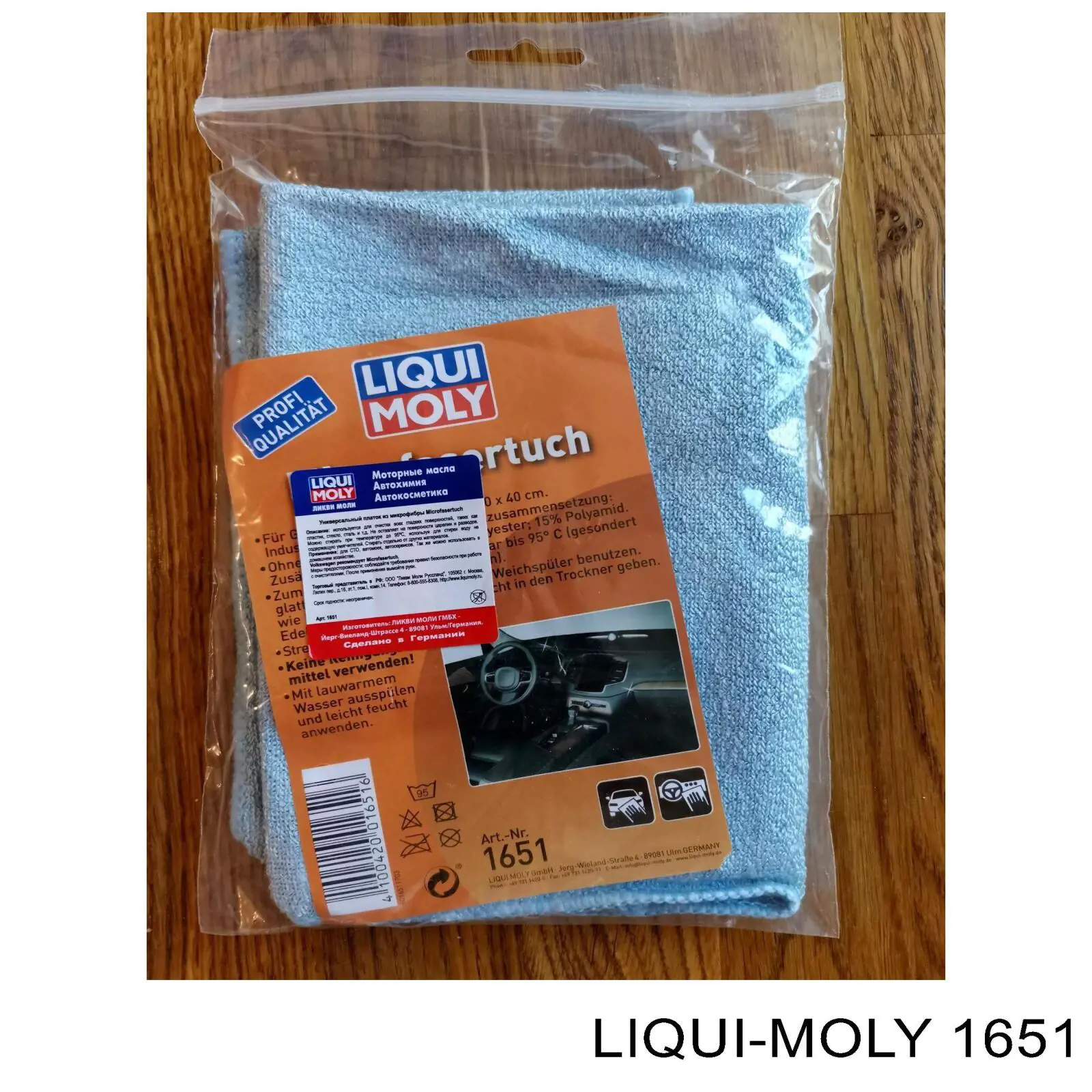 Serwetka Liqui Moly 1651 cena, od 7,72 USD