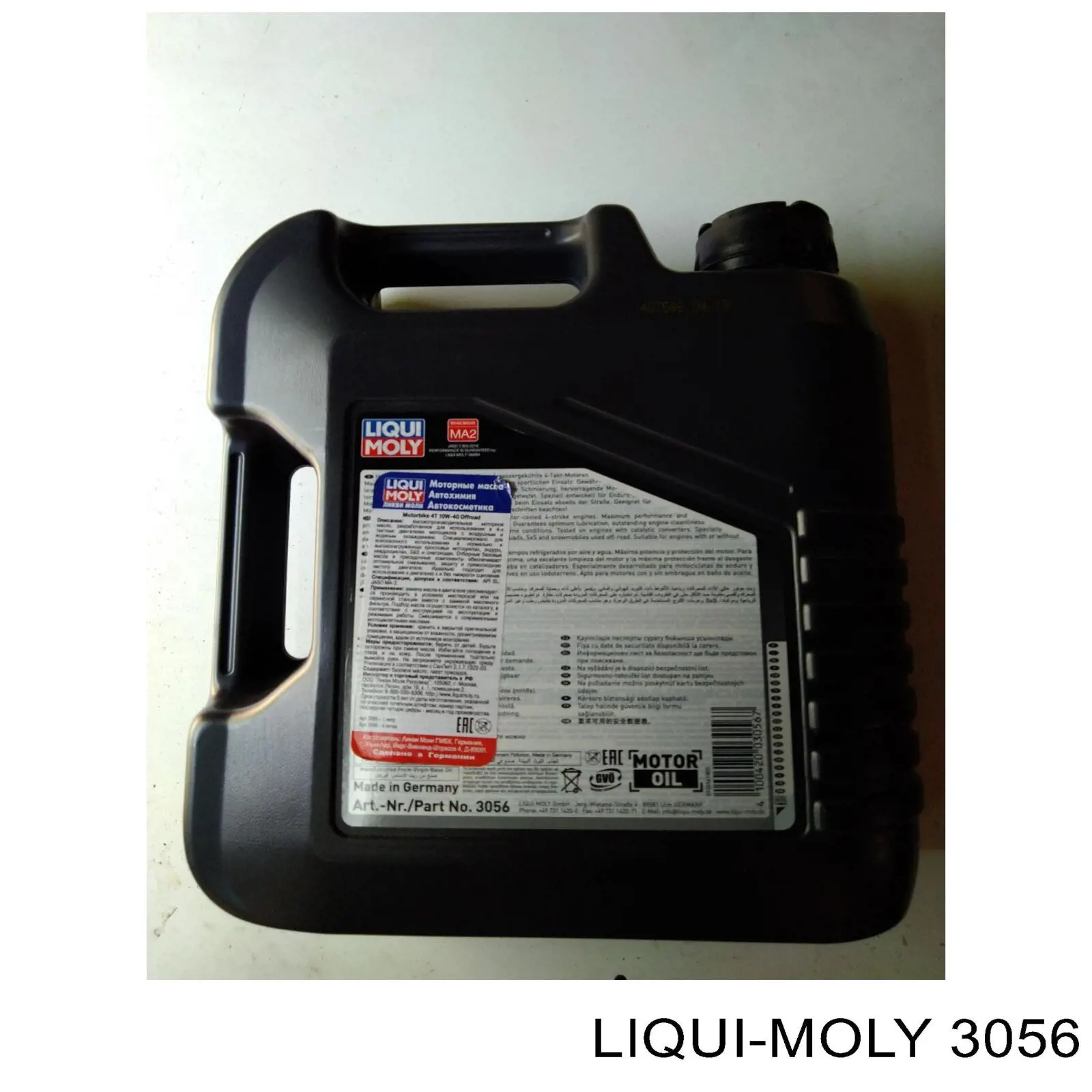 Do koszyka 3056 Liqui Moly Olej do silnika