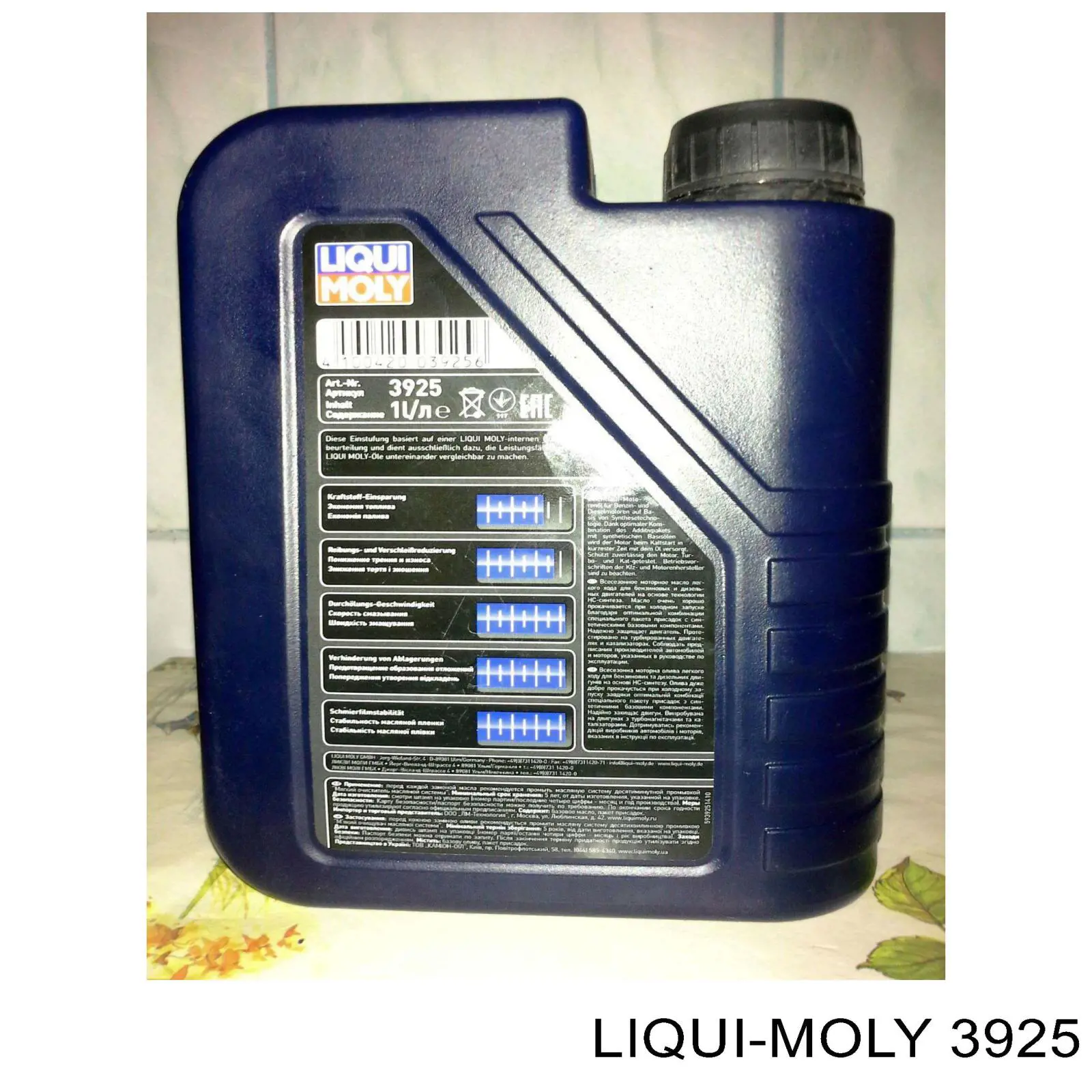 Do koszyka 3925 Liqui Moly Olej do silnika