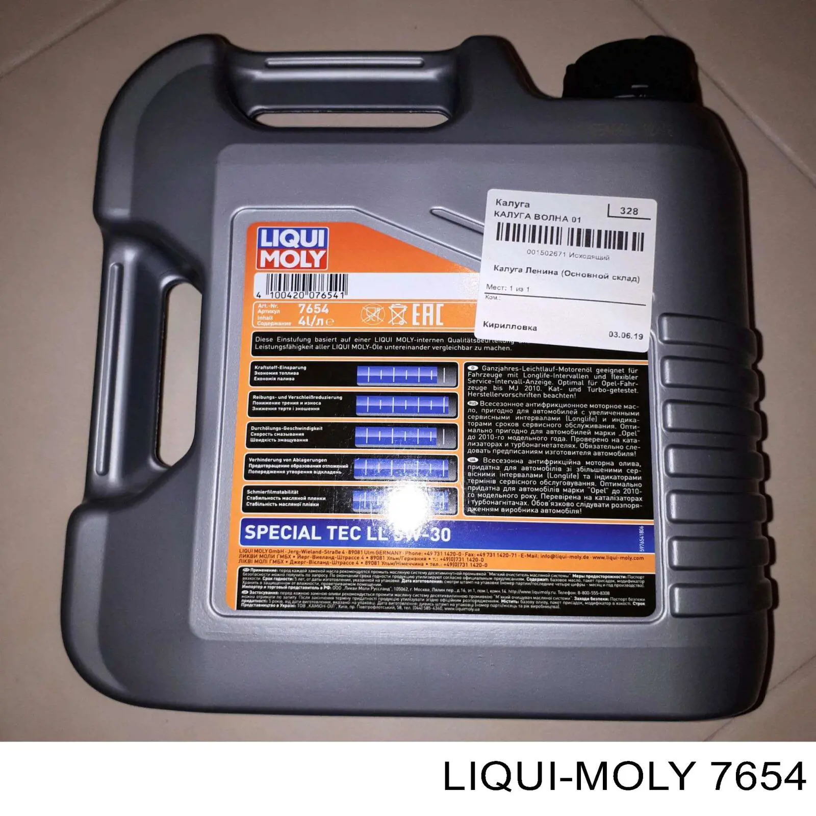 Olej do silnika Liqui Moly 7654 cena, od 46,71 USD