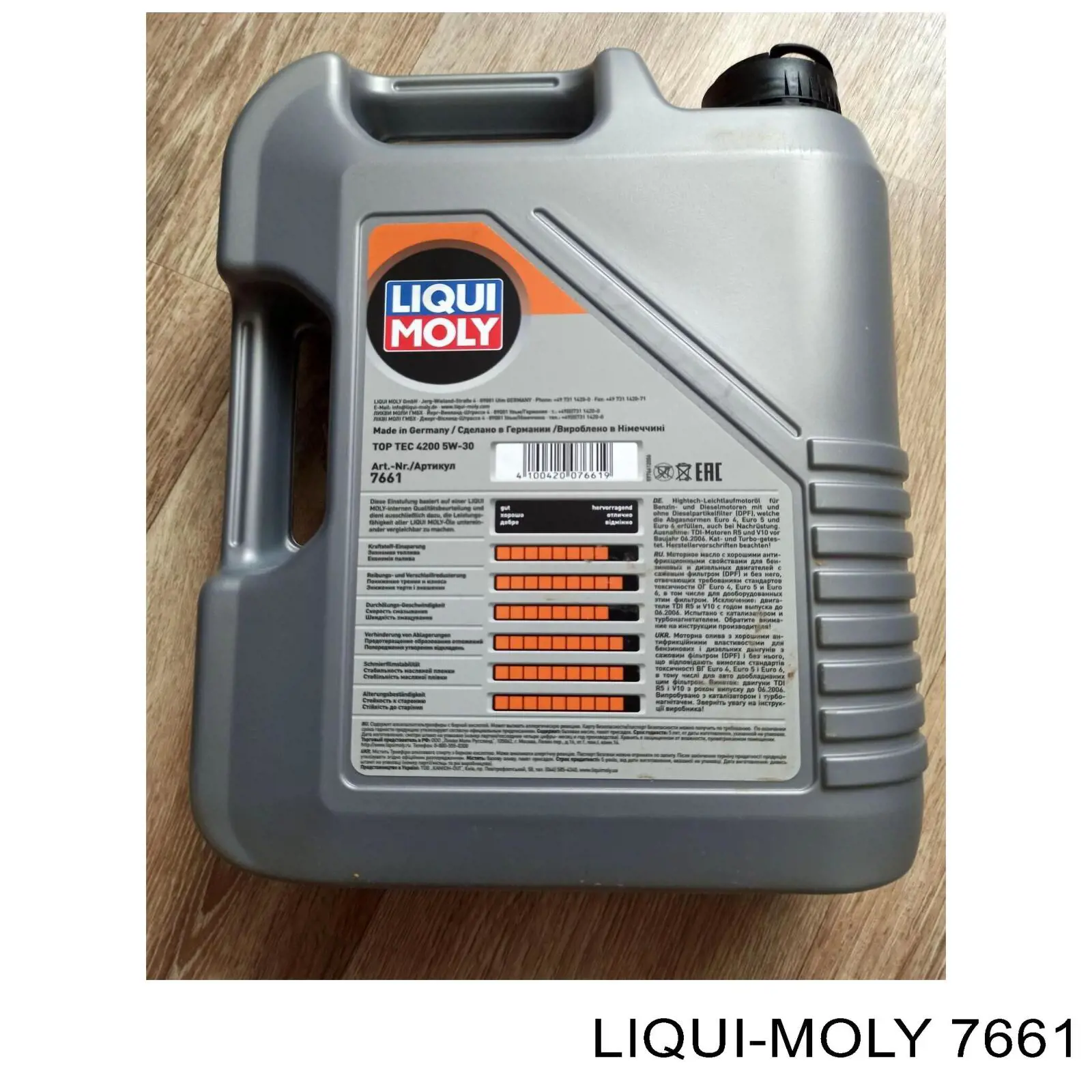 Olej do silnika Liqui Moly 7661 cena, od 79,22 USD