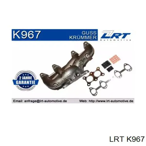 06A253031CH VAG Kolektor wydechowy