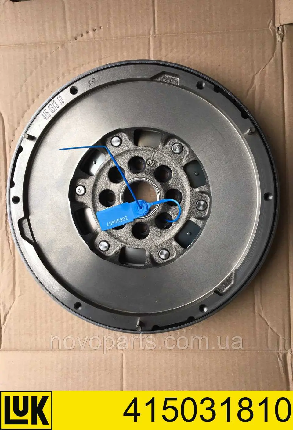 Koło zamachowe silnika LUK 415031810 cena, od 228,14 USD