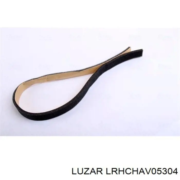 Chłodnica nagrzewnicy (ogrzewacza) Luzar LRHCHAV05304 cena, od 45,36 USD
