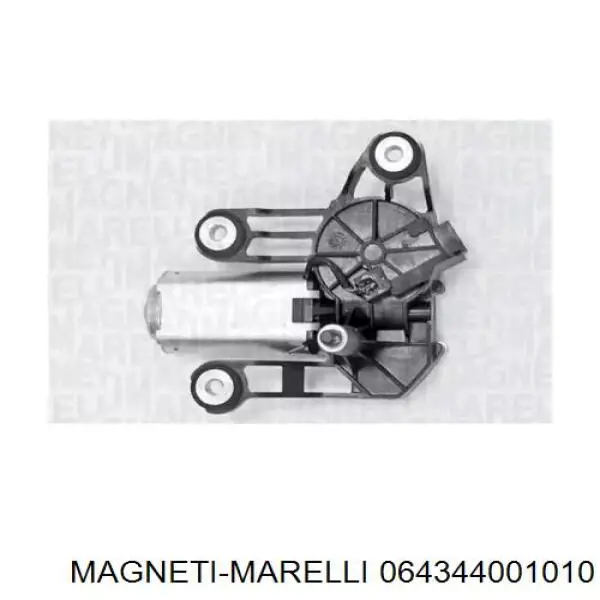 Silniczek wycieraczki tylnej szyby Fiat Fiorino awangarda (225) (2008 - 2026) cena, od 70,14 USD