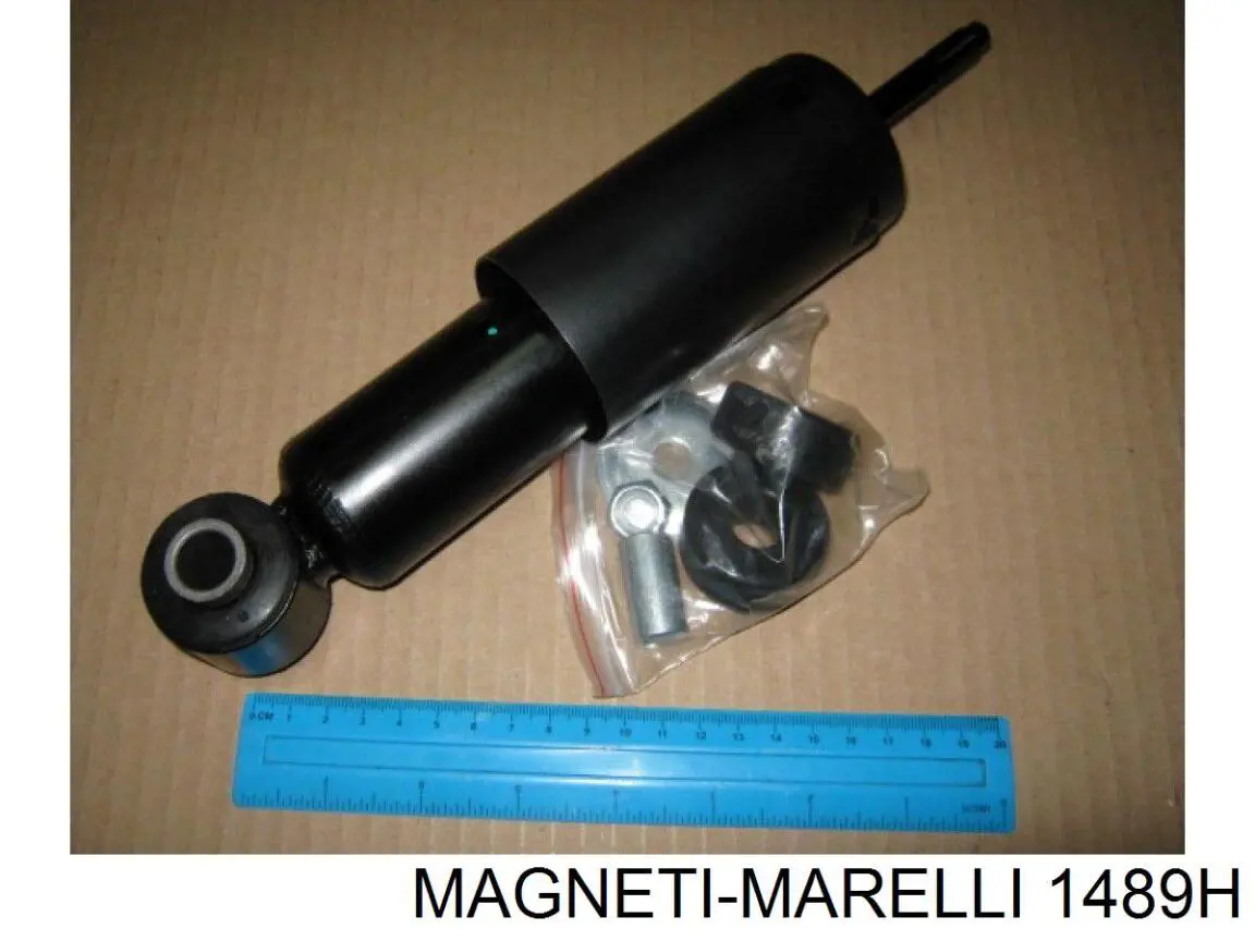 Do koszyka 1489H Magneti Marelli Amortyzator przedni