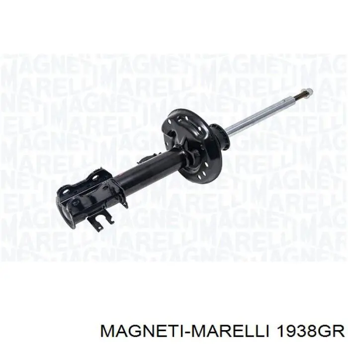Amortyzator przedni prawy Magneti Marelli 1938GR cena, od 60,55 USD