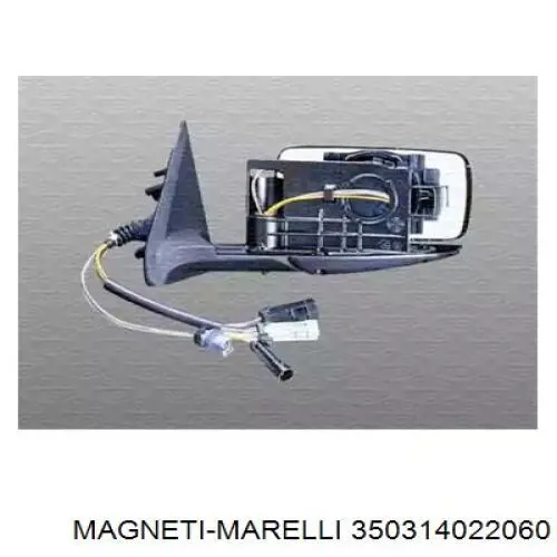 Lusterko wsteczne prawe do Fiat Croma I 154