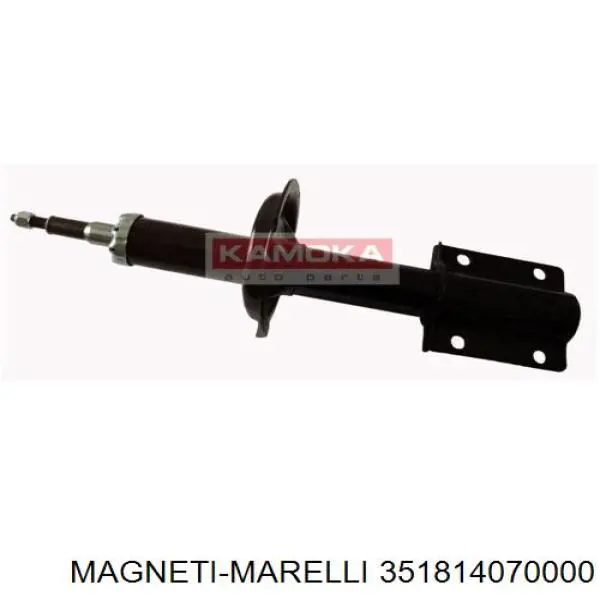 Do koszyka 351814070000 Magneti Marelli Amortyzator przedni