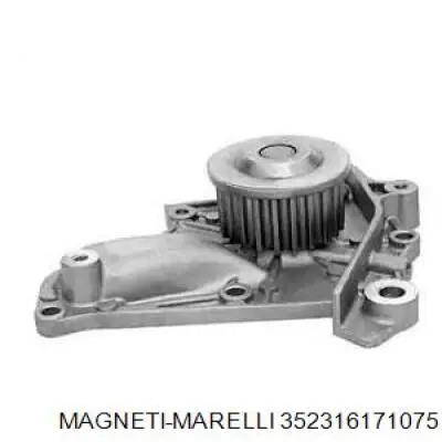 Pompa chłodząca wodna Toyota 1610079096 cena, od 50,55 USD