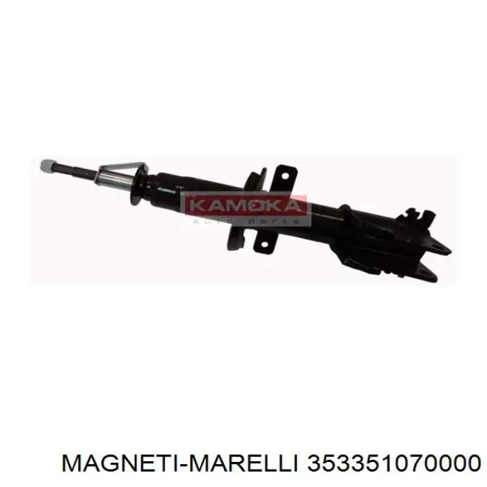 Amortyzator przedni Magneti Marelli 353351070000 cena, od 74,91 USD
