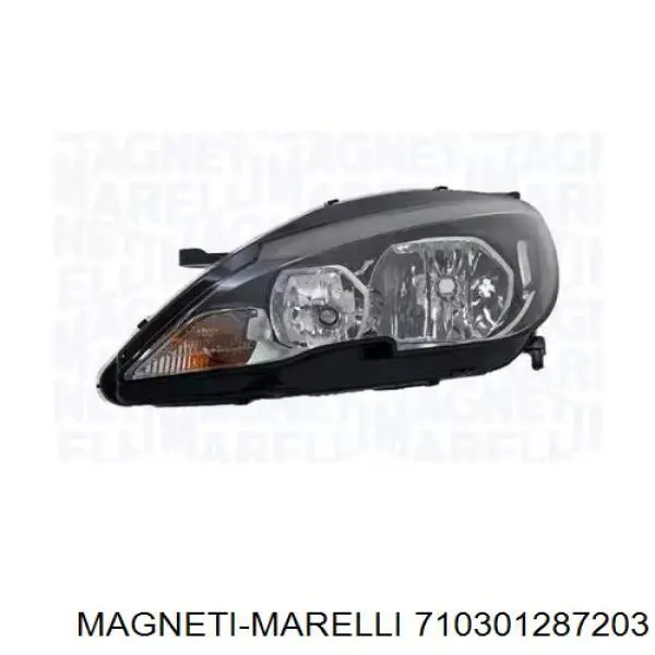 Reflektor lewy Peugeot/Citroen 9677523080 cena, od 327,49 USD