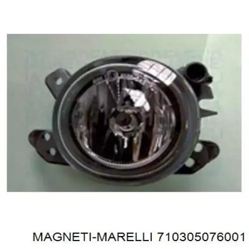 Lampa przeciwmgielna lewa Magneti Marelli 710305076001 cena, od 36,17 USD
