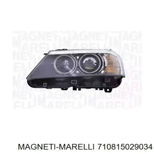 Reflektor prawy Depo/Loro/Abakus 4441181RMLEHM2 cena, od 575,72 USD