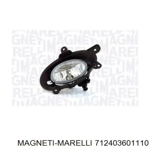 Lampa przeciwmgielna lewa Magneti Marelli 712403601110 cena, od 52,72 USD