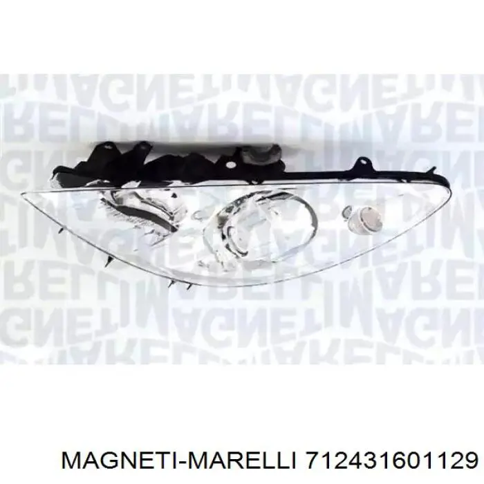 Reflektor prawy Magneti Marelli 712431601129 cena, od 98,75 USD
