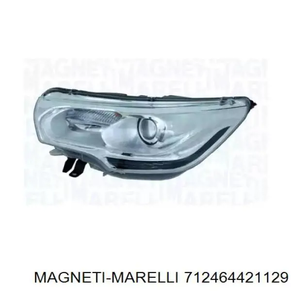 1614324580 Peugeot/Citroen Reflektor prawy