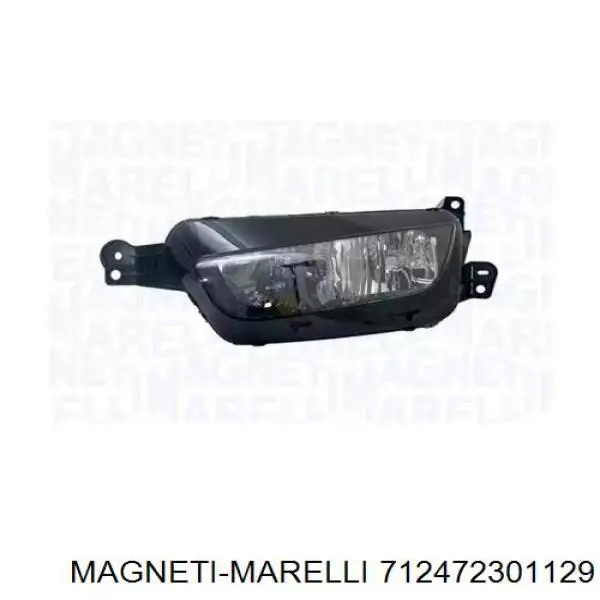 Reflektor lewy Magneti Marelli LPO672 cena, od 158,34 USD