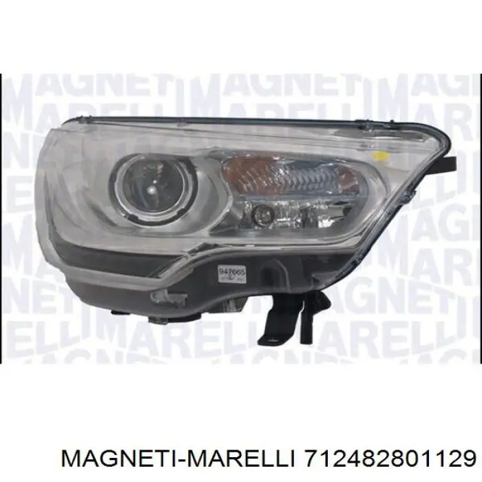 Reflektor prawy Magneti Marelli 712482801129 cena, od 403,51 USD