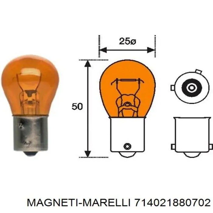 Do koszyka 714021880702 Magneti Marelli Lampa zespolona tylna lewa wewnętrzna