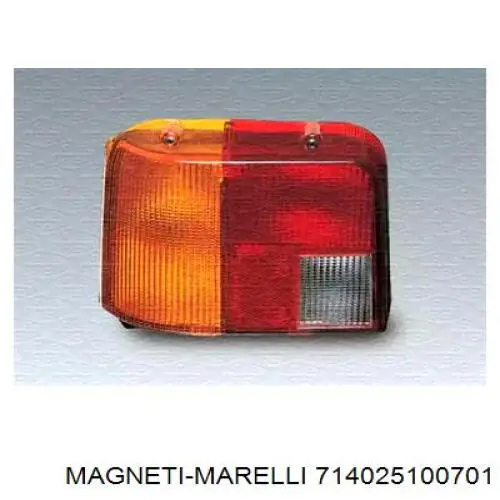 Do koszyka Lampa zespolona tylna lewa Peugeot 205 I 741A, C