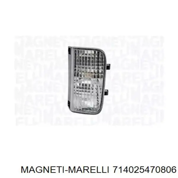 Lampa cofania prawa Magneti Marelli 714025470806 cena, od 46,10 USD