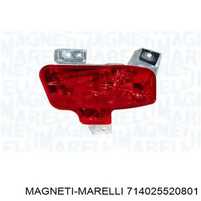 Do koszyka Lampa zespolona tylna prawa Citroen C8  EA, EB