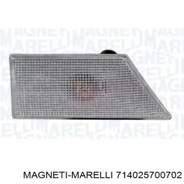 Do koszyka 714025700702 Magneti Marelli Lampa zespolona tylna lewa