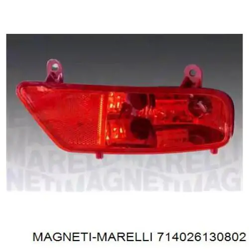 Przednia lampa przeciwmgielna tylna prawa Magneti Marelli 714026130802 cena, od 46,48 USD